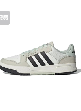 阿迪达斯adidas neo Entrap板鞋 防滑耐磨舒适复古运动休闲JI2546
