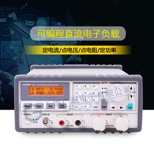 ARRAY 40A 3721A 3723A可编程直流电子负载400W 80V 3722A 亚锐