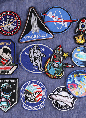 卡通个性星球火箭布贴徽章贴衣服刺绣装饰修补无痕补丁贴可缝鞋帽