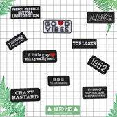 子装 标语英文字母布贴补丁贴绣花图案时尚 衣服裤 饰修补破洞烫熨贴