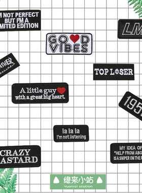 标语英文字母布贴补丁贴绣花图案时尚衣服裤子装饰修补破洞烫熨贴