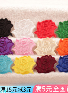 玫瑰花朵大号布贴补丁贴酒店专用绣花贴衣服装饰贴花补洞刺绣贴布
