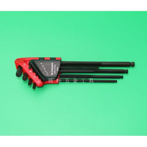 进口法国FACOM工具 1.5-10mm套装加长球头内六角扳手 83S.JP9AL