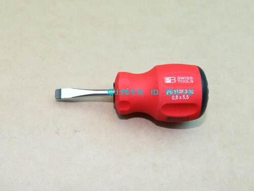 原装进口瑞士PB工具 短手柄一字螺丝刀起子 改锥 PB 8135.3-30