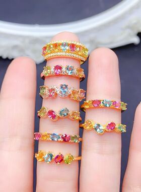 realtreasureS925银镶天然彩色碧玺排戒时尚通勤百搭可调节指环