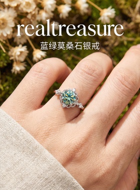 realtreasure1克拉蓝绿莫桑钻女戒   925银镶嵌