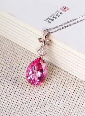 realtreasure彩宝首饰 925银镶首饰粉托帕石吊坠 简单大方