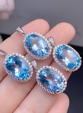 realtreasure天然托帕石吊坠全净体品质火彩超赞主石尺寸10*14mm