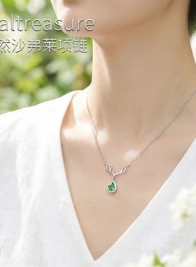 天然沙弗莱项链主石4*5mm