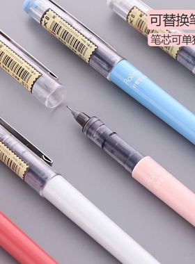 白雪x88直液式走珠笔全针管0.5mm黑色直液笔大容量速干水笔考试专