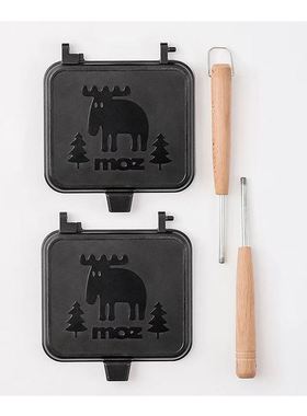 Moz麋鹿户外热压三明治烤盘夹锅4w1h鲷鱼烧吐司夹露营章鱼小丸盘