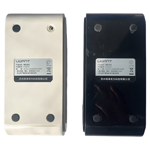 友望吸尘器洗地机V300 V100 K100 V80DC1.0锂电池故障扩容充电器
