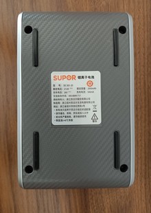 20锂离子 E01 02DC 苏泊尔手持吸尘器充电器电池包组件XC03S54A