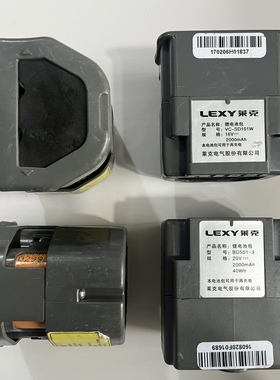 莱克吸尘器锂电池除螨仪BD7 BD501-3 SDW101 M71M63原厂配件