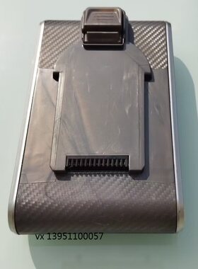 原厂正品苏泊尔吸尘器配件锂电池维修XC03S54A-02 DCS01-20充电器