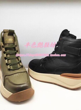 HA237709哈森专柜正品2024冬季厚底加绒羊毛里女短马丁靴ha240605