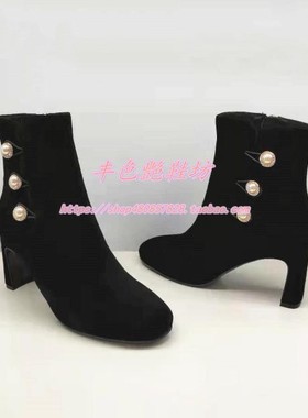 哈森女靴专柜正品2021冬季新款珍珠排扣粗高跟圆头女短靴HA17112