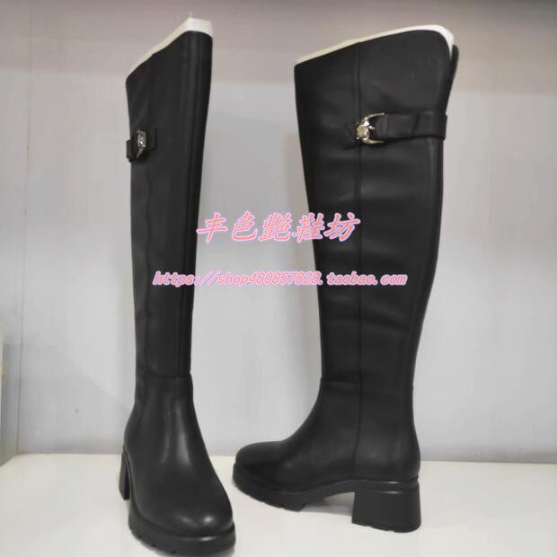 KA241595卡迪娜专柜正品2024冬季女过膝高筒皮靴厚底圆头加绒保暖