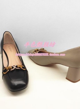 卡迪娜女鞋专柜正品22春秋新款粗高跟方头通勤浅口女皮鞋KL221602
