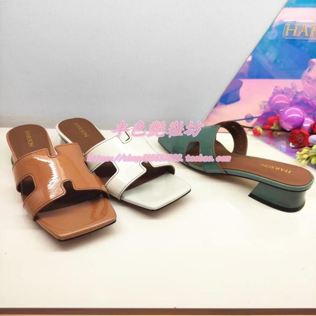 高级感方头法式外穿女鞋凉拖