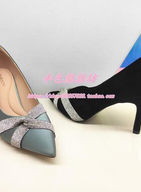 HS257917哈森专柜正品25春秋新尖头浅口细高跟钻带灰蓝色女单鞋