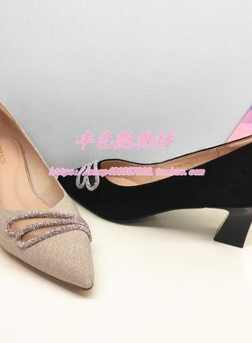 HS267108正品Harson/哈森优雅百搭女鞋25新气质闪钻粗跟浅口单鞋