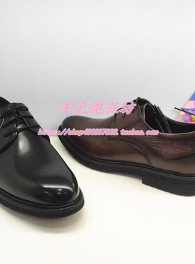 ML34083哈森断码男鞋专柜正品春秋正装系带英伦真皮通勤男士皮鞋