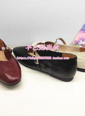 HS267401正品Harson/哈森25秋新休闲一字带方头低跟玛丽珍女单鞋