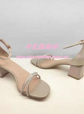 卡迪娜断码35码羊皮方头方跟珍珠珠光粉后包跟挂带女凉鞋KM11561
