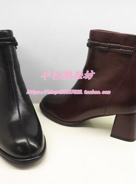 HA254101正品Harson/哈森2025秋冬女靴粗高跟圆头时装女短靴单靴