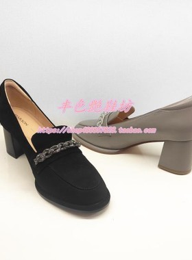 哈森HARSON女鞋专柜正品2022秋新款粗高跟乐福水钻女单鞋HL227111