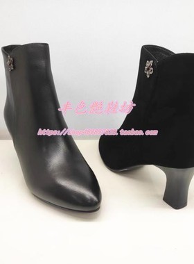 卡迪娜断码女靴专柜正品羊反绒通勤粗中跟水钻34码短筒靴KA221528