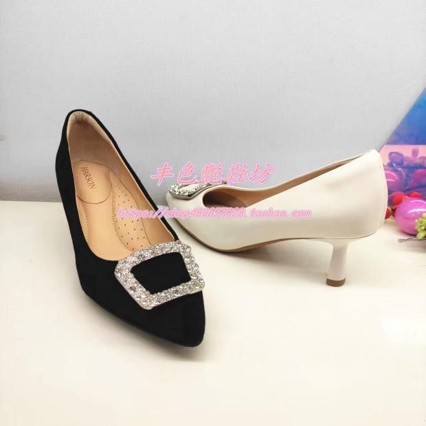 Harson/哈森正品24春秋新细高跟通勤白色尖头气垫女单鞋HS247137