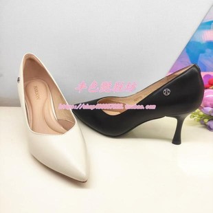 HS257136正品 哈森25春新款 細高跟尖頭淺口素面通勤女單鞋 Harson