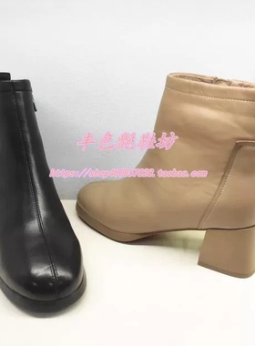 KA222918卡迪娜专柜正品断码冬靴防水台东北大棉羊毛里保暖女短靴