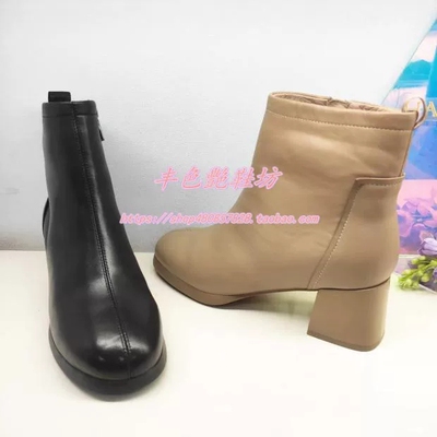KA222918卡迪娜专柜正品断码冬靴防水台东北大棉羊毛里保暖女短靴