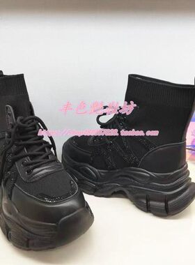 HC231417秋冬季新正品Harson/哈森高帮弹力飞织系带老爹女短靴