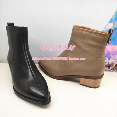 HA250101正品Harson/哈森25冬季新尖头粗中跟百搭简约女短靴