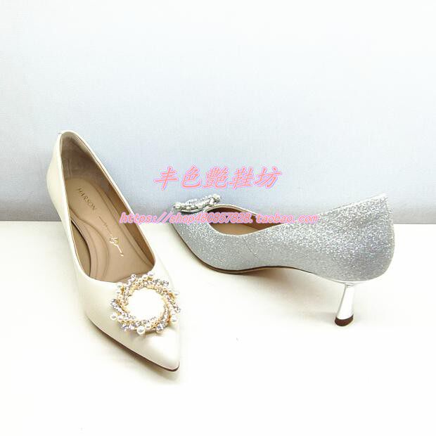 哈森断码女鞋专柜正品春夏季细高跟尖头珍珠扣银白色婚鞋HS227113