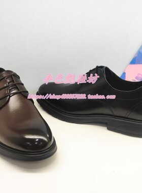 MS254032哈森专柜正品皮鞋男鞋2025春新款商务正装舒适气质真皮