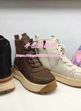 HA240605哈森专柜正品2024冬新款厚底羊毛里白绿色时装马丁靴女棉