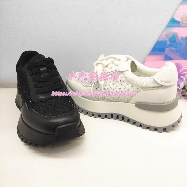 KCS254307卡迪娜专柜正品2025春秋季新款厚底满钻黑白色休闲女鞋