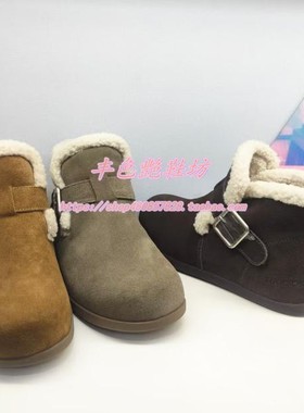 HA243101哈森HARSON专柜正品2024冬新款低跟保暖雪地靴勃肯女棉鞋
