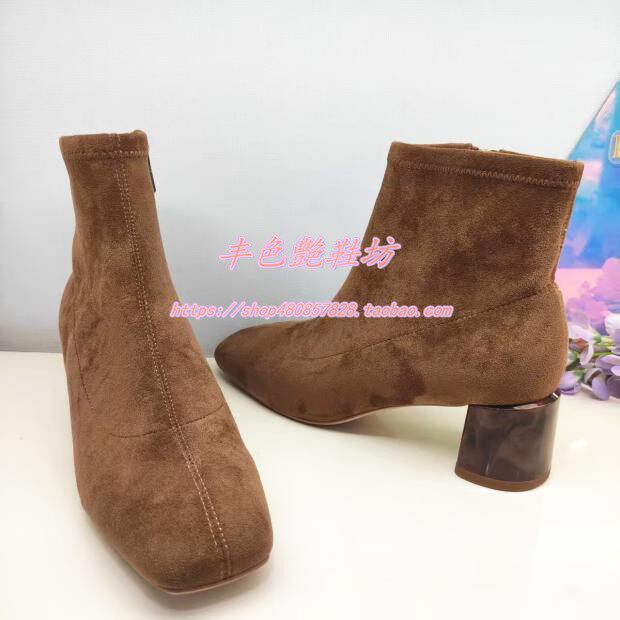 ha257702哈森专柜正品2025秋冬季女靴粗跟平头弹力时装女短靴单靴