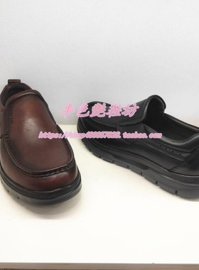 哈森专柜正品断码男鞋22春秋鞋舒适咖啡色一脚蹬男士皮鞋ML26632