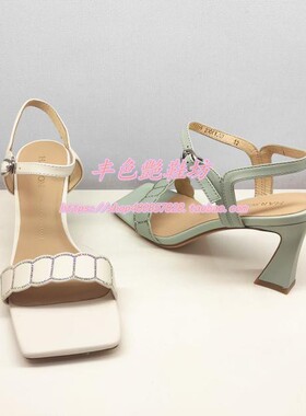 正品Harson/哈森断码女皮凉鞋粗高跟烫钻一字带米白绿色HM226055