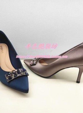 KS241503卡迪娜专柜正品2024春新款细高跟尖头浅口暗粉紫色女单鞋