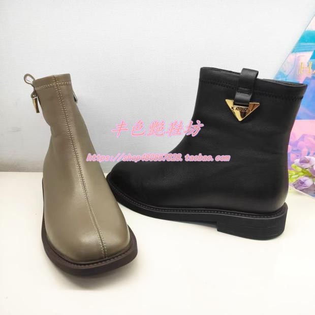 KA231813卡迪娜女靴专柜正品2023冬新款平跟舒适真皮绒里女短靴