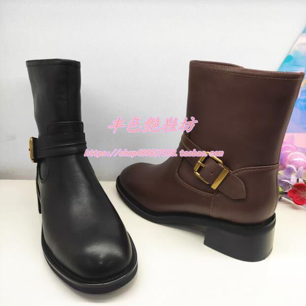 HA247111正品Harson/哈森24冬圆头低方跟皮带扣时装女短皮单靴子
