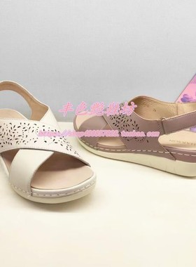 HM246102正品Harson/哈森24夏季新款镂空交叉带厚底坡跟女凉鞋